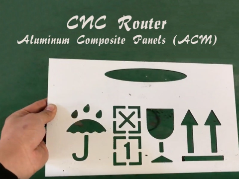 數控雕刻機切割鋁復合板(ACM板) 數控雕刻機切割鋁復合板(ACM板)